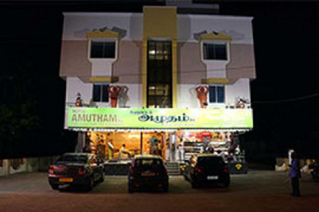 Amutham Residency Hotel Tiruchirappalli Exterior foto